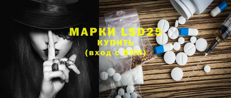 цены наркотик  Кашин  Лсд 25 экстази ecstasy 